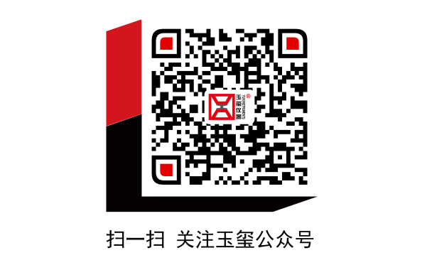 欢迎关注我公司摩擦试验机微信公众号