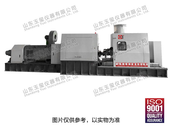 重型惯性台架.jpg