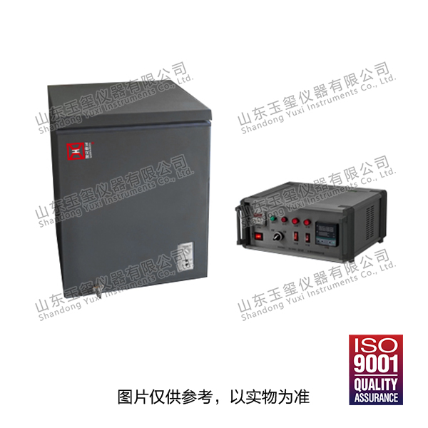 12头盔低温水浸预处理箱YH-LTC.jpg