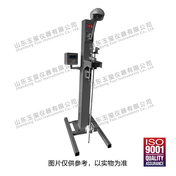 7头盔佩戴装置强度试验机YH-WS1.jpg