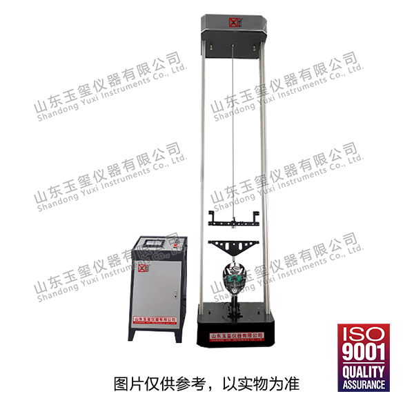 9耐冲击穿透性能测试仪YH-IPT1.jpg