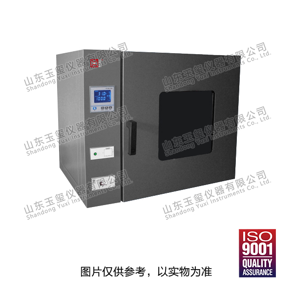 11头盔高温预处理箱YH-HTC.jpg