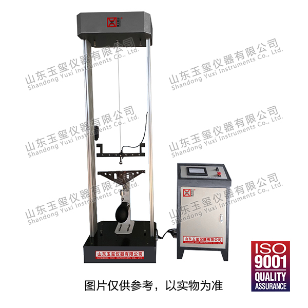 2头盔护目镜冲击性能测试仪YH-VTC1.jpg