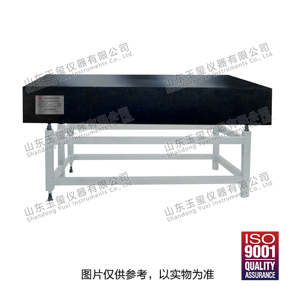 离合器面片平面度检测方案-平台.jpg