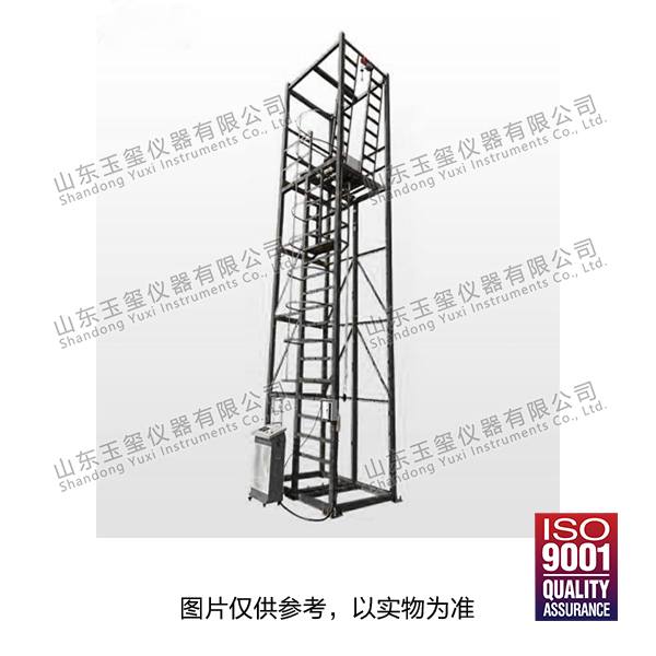 YSB-CT1 系列 安全带综合测试仪.jpg