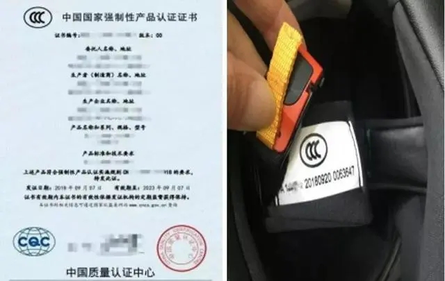 如何选购质量合格的摩托车头盔？